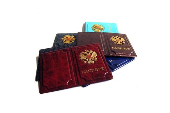 прописка в Кремёнках